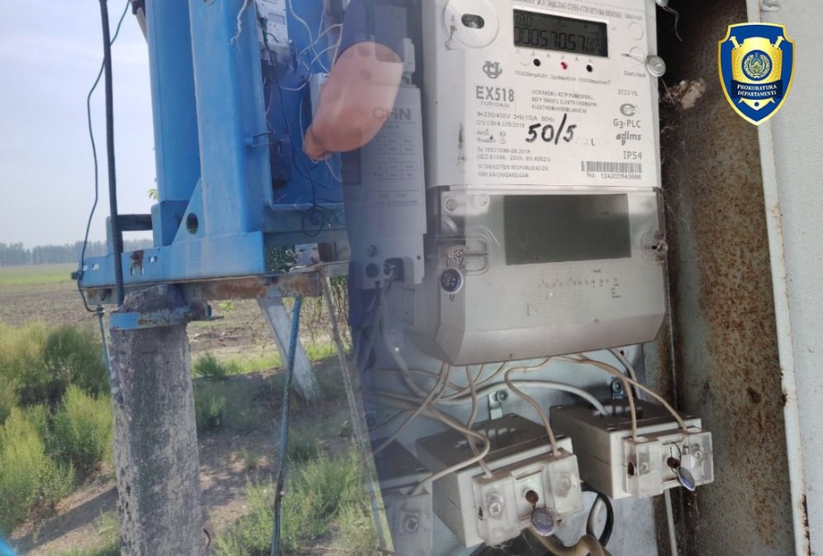 Прокуратура Андижон ва Хоразмдаги ўғирликларни аниқлади