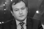 А.Кубатин.