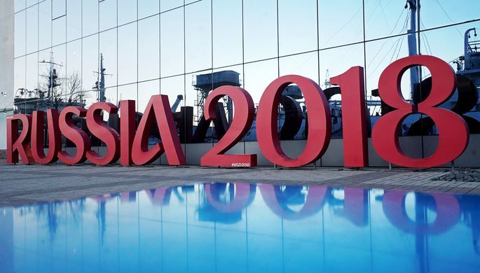 ЖЧ-2018 билетлари намойиш этилди (фото)