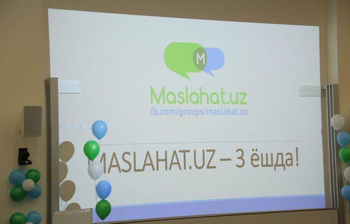 «Facebook»нинг ўзбек сегментидаги энг йирик гуруҳлардан бири «Maslahat.uz» — уч ёшда! (фото + видео)