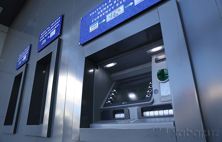 В Центральном банке прокомментировали сообщения о повышении комиссии за снятие наличных в банкоматах