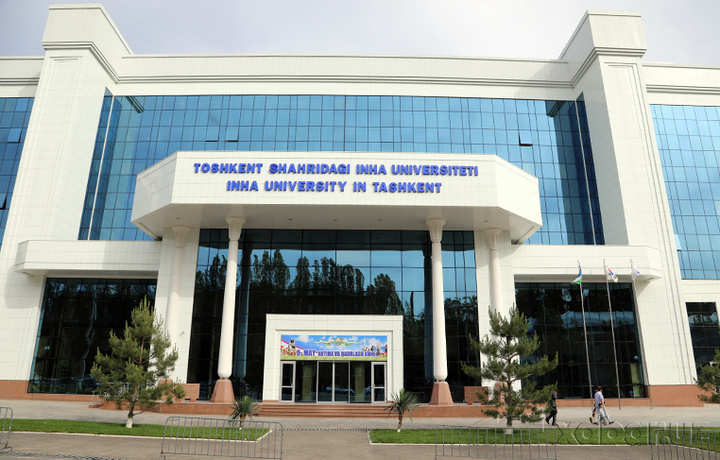 Университет Инха в Ташкенте прокомментировал повышение стоимости контракта
