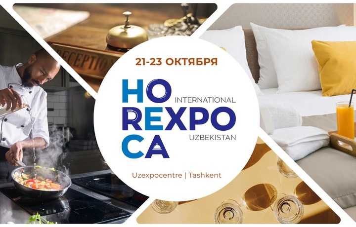 HORECA EXPO халқаро кўргазмаси туризм соҳаси мутахассисларни бирлаштиради
