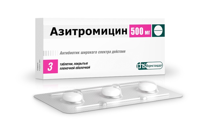 Названа опасность приёма антибиотика «Азитромицина» при коронавирусе