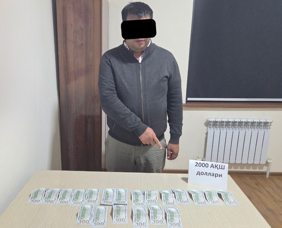 Qoraqalpog‘istonda kadastr bo‘limi rahbari ushlandi