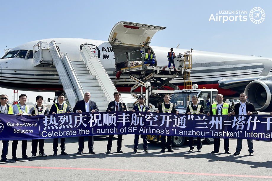 Китайская авиакомпания SF Airlines запустила грузовые рейсы в Ташкент