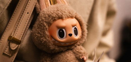 Сени яхши кўраман «махлуқча» (Эссе)