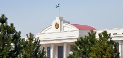 Утверждена новая структура Администрации Президента