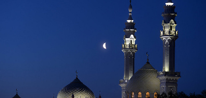 Ночь могущества и предопределения — Ляйлятуль-кадр: традиции в Исламе