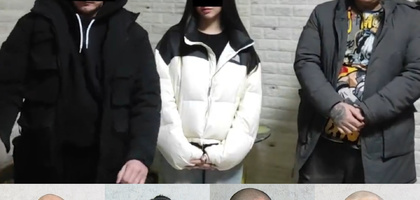 В Фергане разоблачена преступная группа, присвоившая более 9,5 млн рублей пенсионеров из России