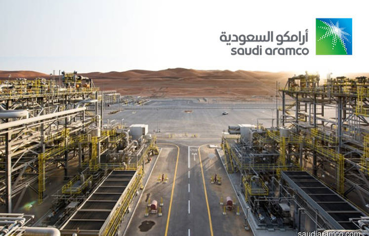 «Saudi Aramco» dunyoning eng qimmat kompaniyasiga aylanishi mumkin