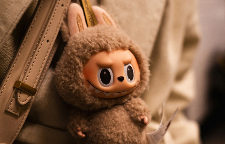 Сени яхши кўраман «махлуқча» (Эссе)