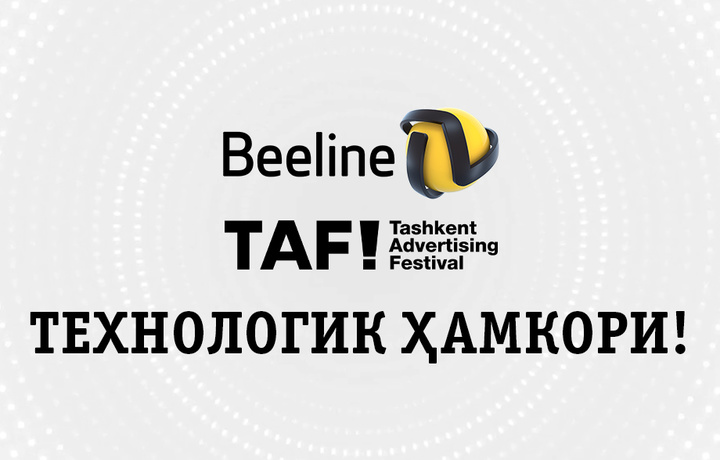 «Beeline TV» O‘zbekistondagi xalqaro reklama festivalini namoyish etdi