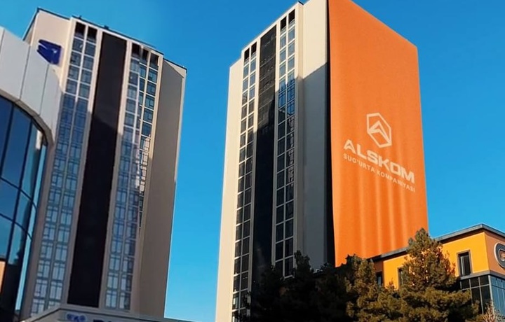 Эълон! «ALSKOM SUG’URTA KOMPANIYASI» акциядорлари диққатига!