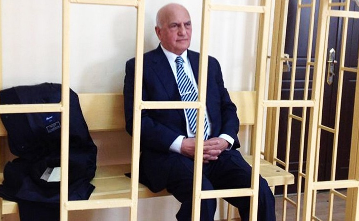 Президент Азербайджана помиловал экс-министра здравоохранения