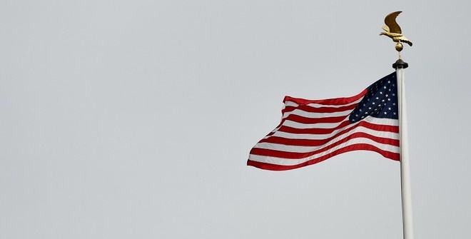 США ввели новые санкции против Ирана