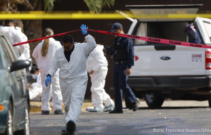 JCh–2026 stadioni yonida dahshatli topilma aniqlandi