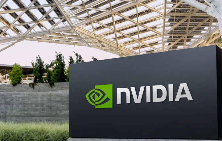 Nvidia дунёнинг энг қиммат компаниясига айланди