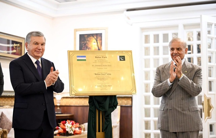 Исломободда Тошкент кўчаси ва Бобур боғи очилди