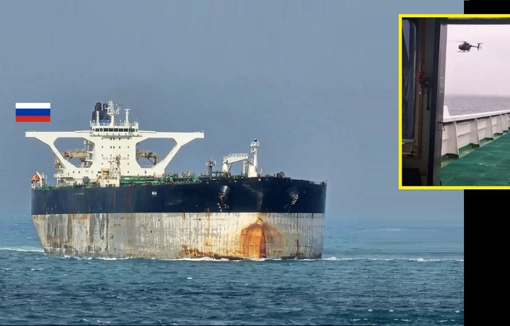 АҚШ Россия танкерини қўлга олганини эълон қилди