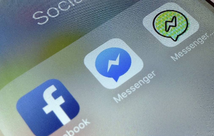 Произошел сбой в работе Facebook Messenger
