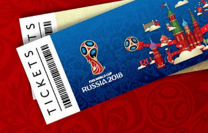 ФИФА ўзбекистонлик мухлисларга ЖЧ-2018 чипталарини ажратди