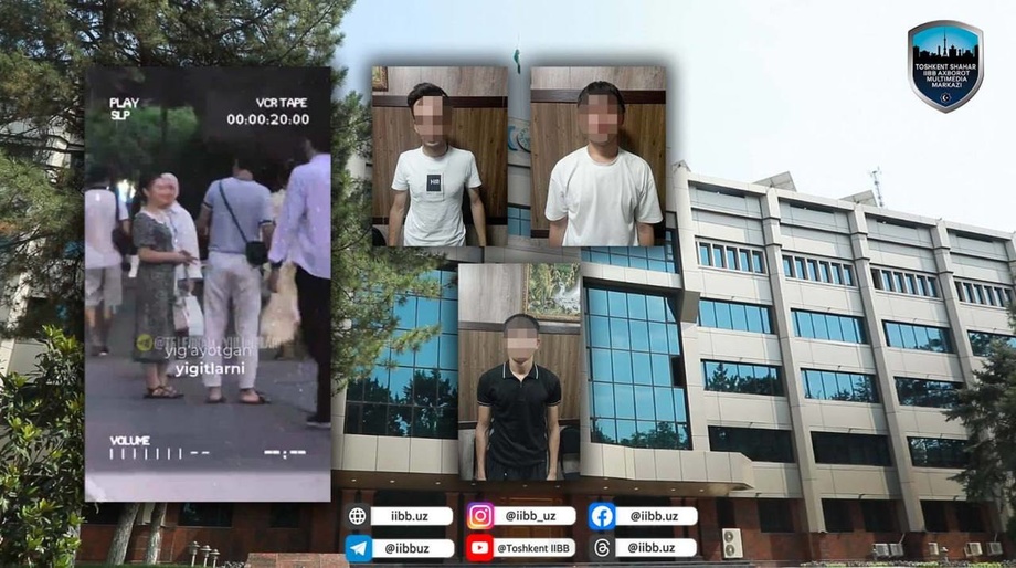 В Ташкенте задержана группа молодых людей, вымогавших деньги у граждан под видом благотворительности