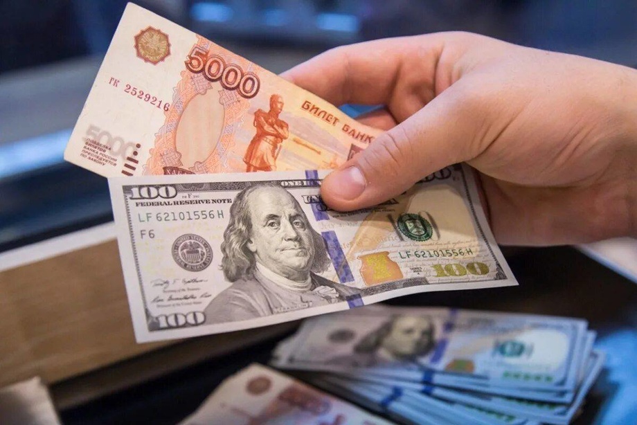 Курс доллара в Узбекистане снизился