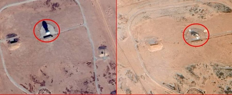 Eron Saudiya Arabistonidagi AQShga tegishli yana bir radarni yo‘q qildi