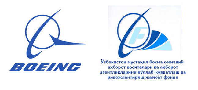 Logotipi «Boeing»dan o‘g‘irlangan tashkilot esingizdami? Tanqidimizdan so‘ng kamchiliklar tuzatildi!