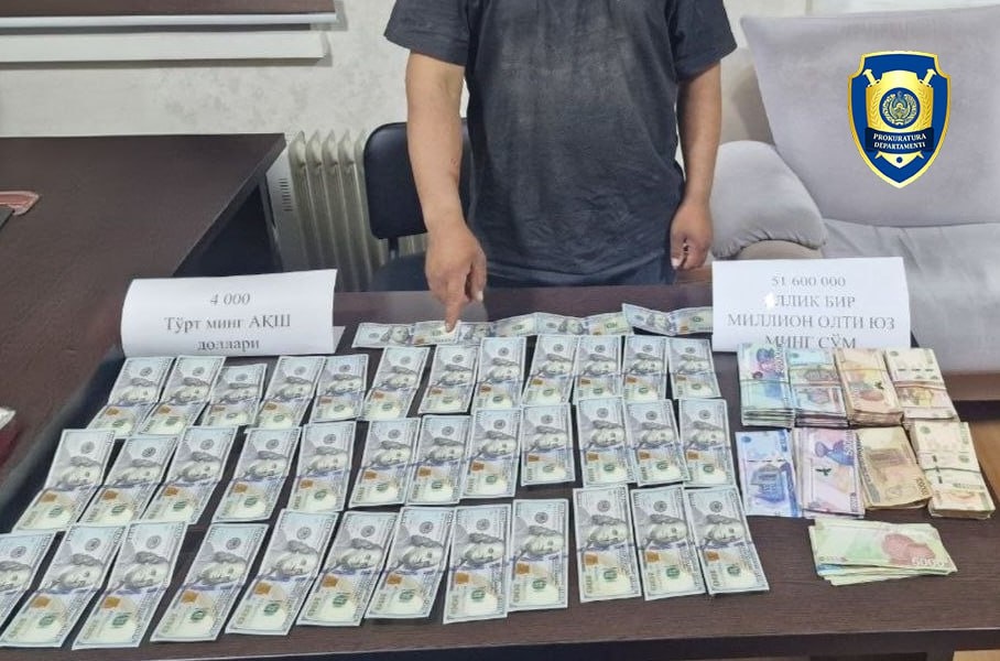 Прокуратура органлари Қашқадарёда долларфурушларни қўлга олмоқда