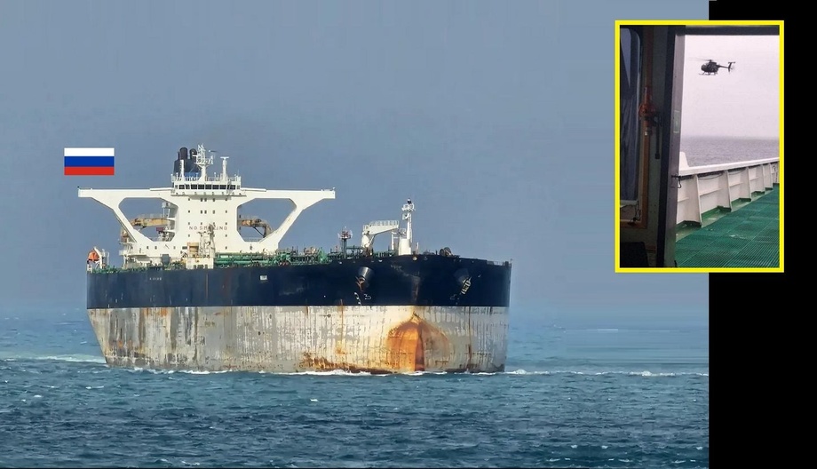 АҚШ Россия танкерини қўлга олганини эълон қилди