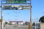 Ирано-туркменская граница, Серахс