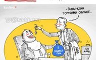 Ижтимоий тармоқларда
