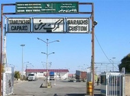 Ирано-туркменская граница, Серахс