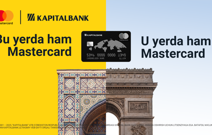 «Kapitalbank» ATB Mastercard Kapitalbank multivalyutali kartalarini chiqarishni boshladi