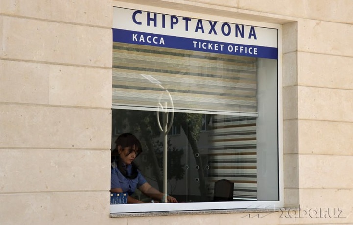 Пойтахт метросининг яна 19 та бекатида кассалар ёпилади