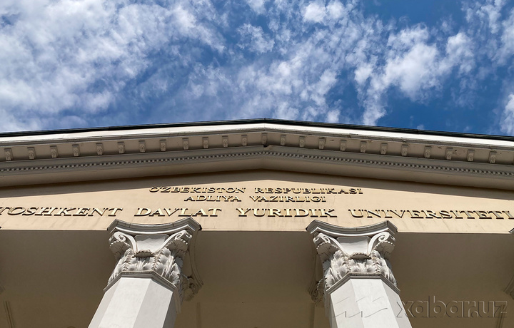 Toshkent davlat yuridik universitetida dekanlarni saylash joriy etiladi