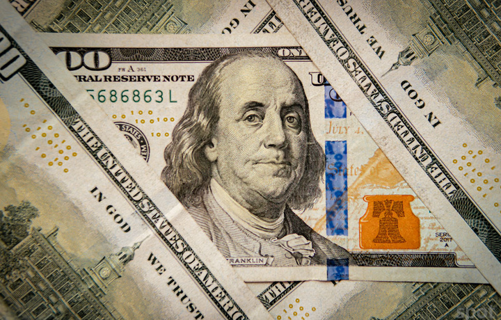 Bayram arafasida dollar kursi tushadi