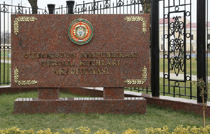 Тошкентда Ҳаво ҳужумидан мудофаа масалалари бўйича кенгаш мажлиси ўтказилади