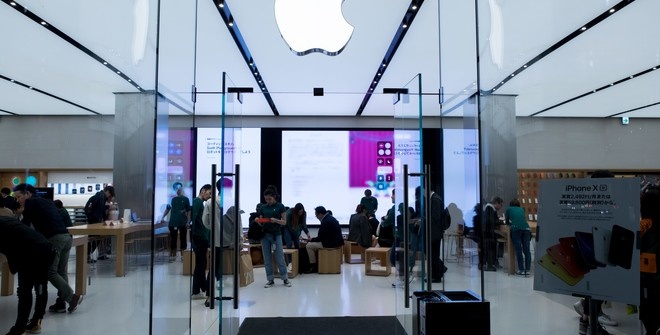 Apple проведёт мероприятие в декабре