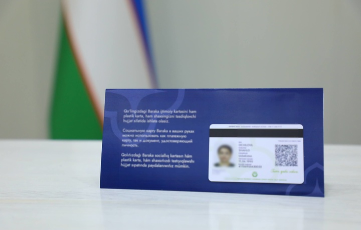 8 мингдан ортиқ етим болаларга 500 долларлик омонат маблағлари тақдим этилди