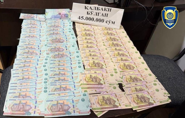 Наманганда қалбаки пул сотаётган шахс ушланди