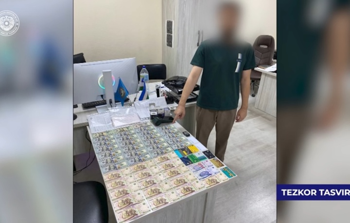 Из банка в Яшнабадском районе украли 90 тысяч долларов