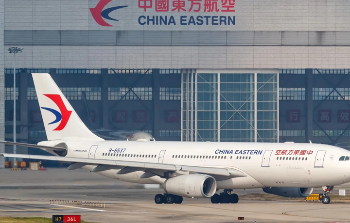 Дунёдаги энг узоқ парвоз амалга оширилди