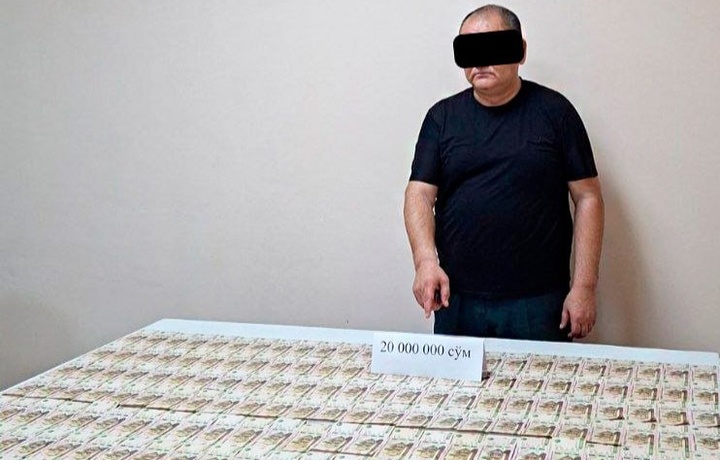 Агентлик инспектори 20 млн сўм билан қўлга тушди