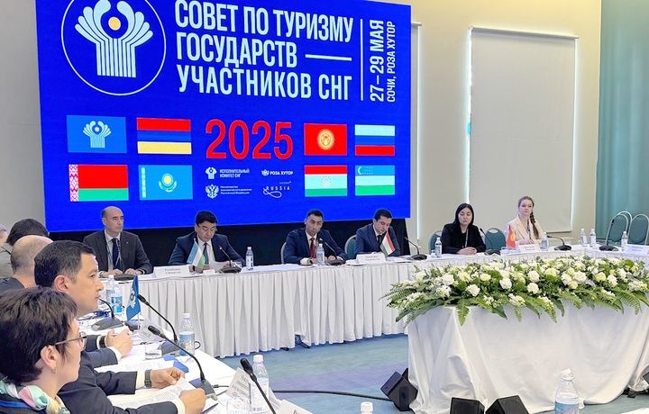 МДҲ туризм вазирлари йиғилишида Ўзбекистоннинг сайёҳлик ислоҳотлари ҳақида маълумот берилди