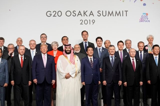 В Японии официально начался саммит G20
