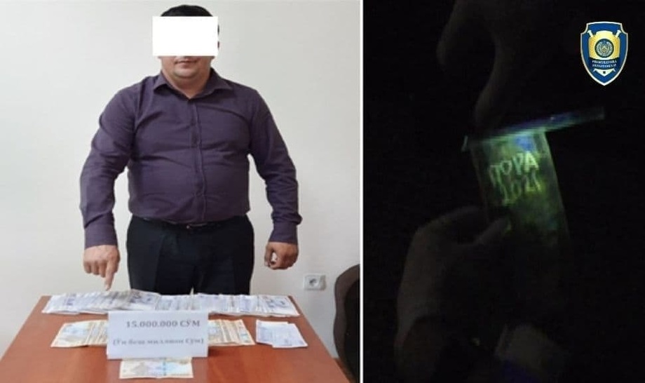 В Андижане задержан налоговый инспектор, требовавший 15 млн сумов за несуществующий долг
