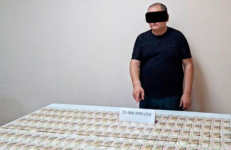 Агентлик инспектори 20 млн сўм билан қўлга тушди